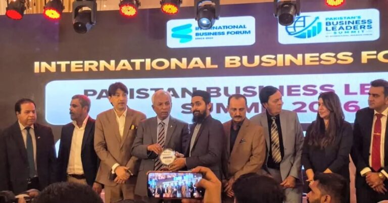 IBF Awards